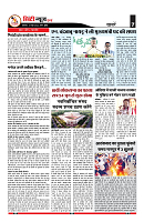 IMG-20240613-WA0007