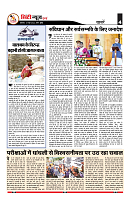 IMG-20240613-WA0008
