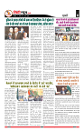 27-04-2025 City News Mumbai_page-0006